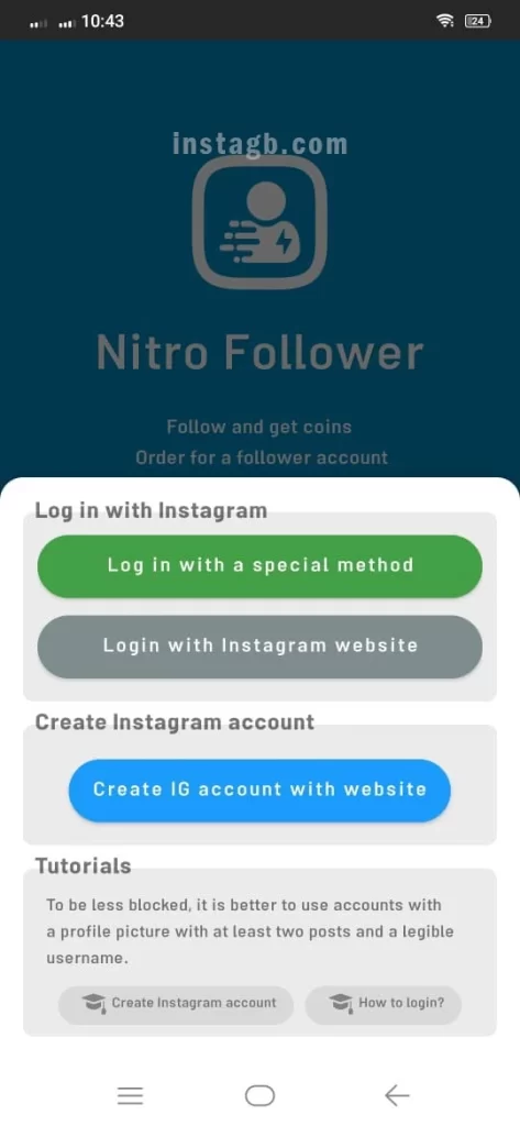 2. How to use nitro followers?